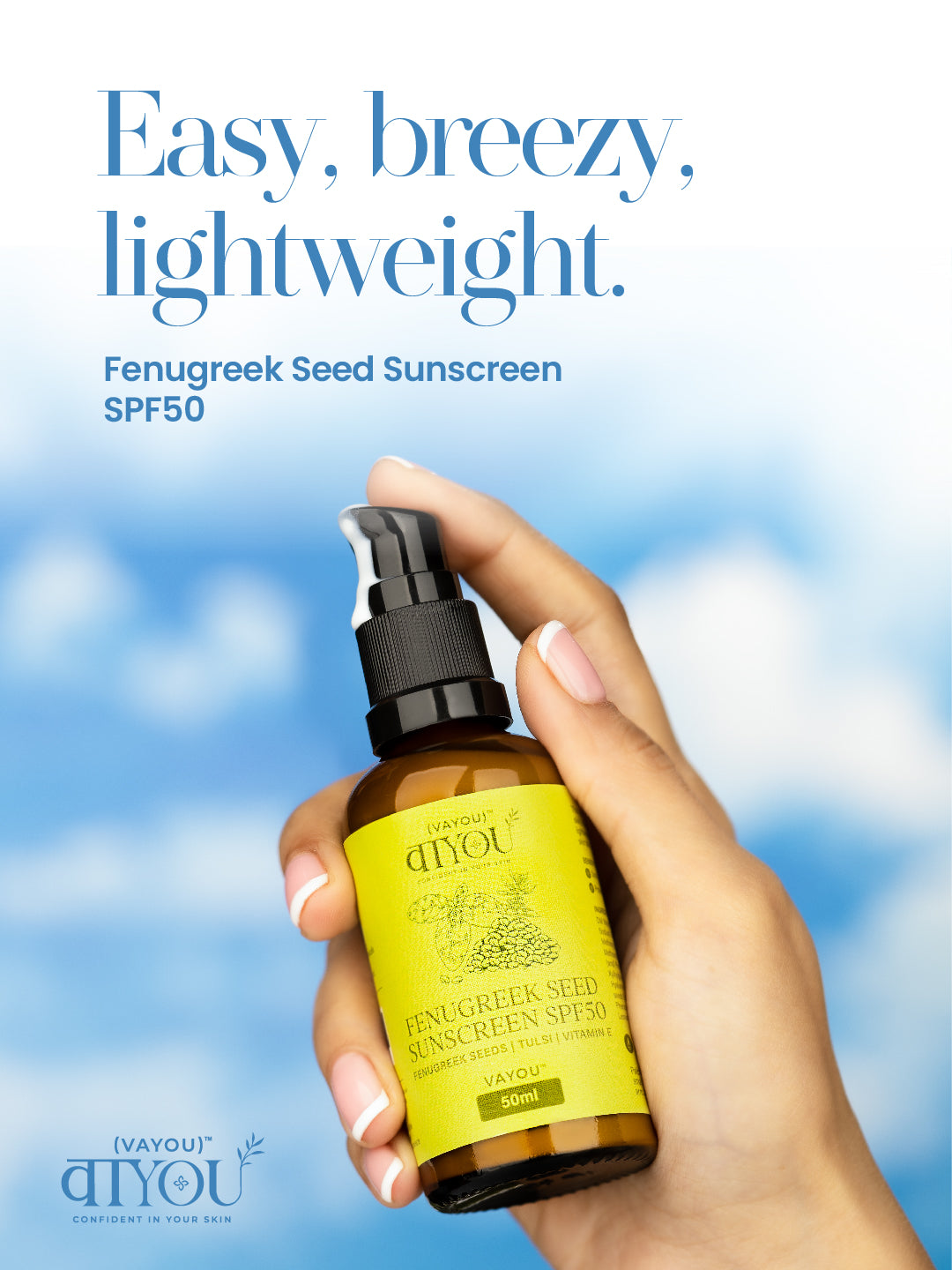 Fenugreek Seed Sunscreen SPF50