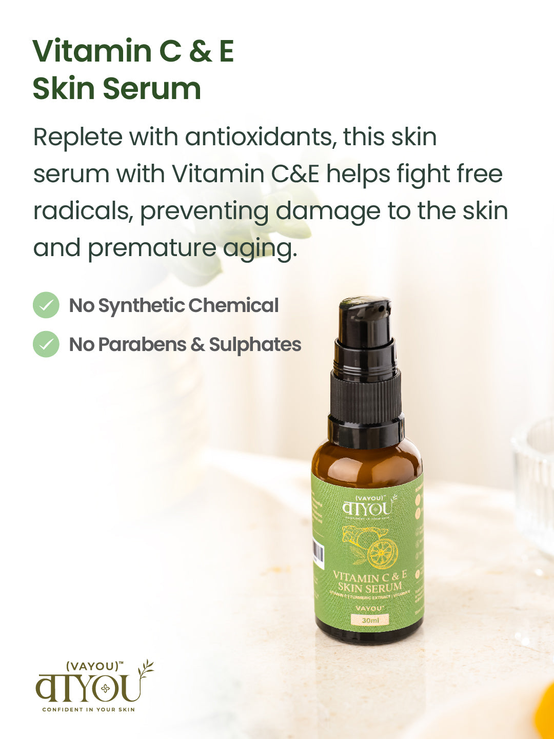 Vitamin C & E Skin Serum