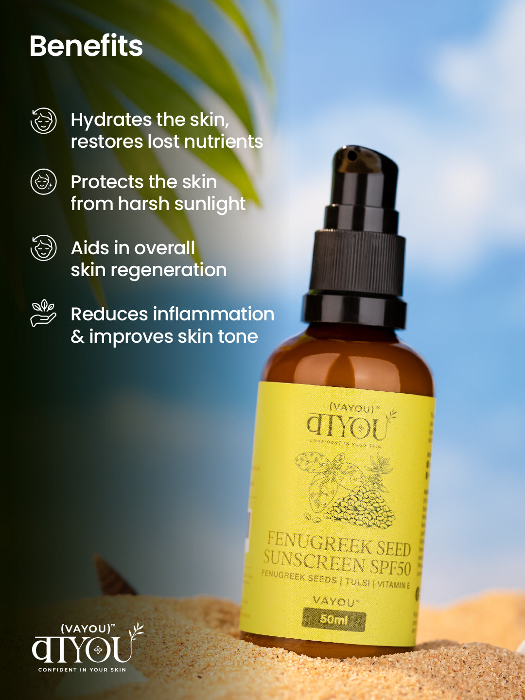 Fenugreek Seed Sunscreen SPF50